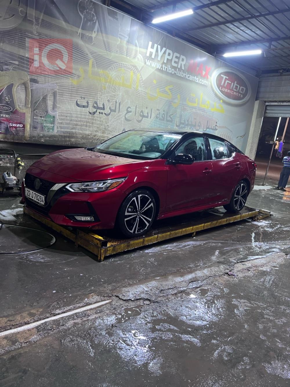 نيسان سنترا